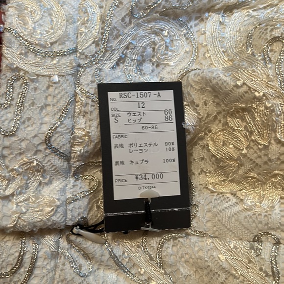 New! J&R Textured Brocade Fabric Jacquard Pattern Pencil Skirt - Picture 9 of 9